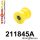 211845A: Rear suspension rod bush SPORT