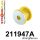 211947A: Rear panhard rod - axle mount SPORT