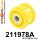 211978A: Front lower radius arm to chassis bush SPORT