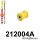 212004A: Rear trailing arm bush SPORT