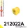 212022A: Front anti roll bar bush SPORT 22mm Yellow