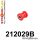 212029B: Rear panhard rod mount - to the body