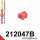 212047B: Front anti roll bar bush