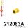 212083A: Rear wishbone bush - rear - inner SPORT