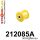 212085A: Rear differential support bush SPORT