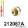 212087A: Front control arm – rear bush SPORT