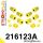 216123A: Front suspension bush kit SPORT