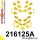 216125A: Full suspension bush kit SPORT