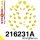216231A: Full suspension polyurethane bush kit SPORT