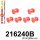216240B: Rear subframe bush kit