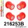 216253B: Rear crossmember bush kit