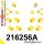 216256A: Rear suspension bush kit SPORT