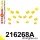 216268A: Rear suspension bush kit SPORT 24mm 211628 Yellow