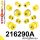 216290A: Full suspension bush kit SPORT