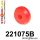 221075B: Front eye bolt mounting bush