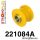 221084A: Anti roll bar link bush SPORT Black