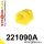 221090A: Front anti roll bar bush SPORT