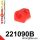 221090B: Front anti roll bar bush 20mm Red