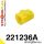 221236A: Front anti roll bar bush SPORT