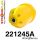 221245A: Rear subframe bush 72mm SPORT