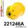 221246A: Rear subframe bush 69mm SPORT Yellow