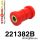 221382B: Front wishbone front bush Red
