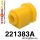 221383A: Front wishbone rear bush SPORT Yellow