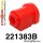 221383B: Front wishbone rear bush