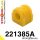 221385A: Front anti roll bar outer bush SPORT 21mm Yellow