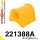 221388A: Rear anti roll bar mount - outer bush SPORT