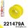 221479A: Front anti roll bar eye bolt bush SPORT