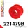 221479B: Front anti roll bar eye bolt bush 24mm Red
