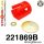 221869B: Lower engine mount insert