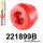 221899B: Front shock top mount bush