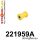 221959A: Front lower wishbone bush – front 32mm SPORT