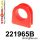 221965B: Steering rack mount bush Red