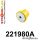 221980A: Rear beam bush SPORT