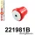 221981B: Rear beam bush Black