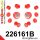 226161B: Front suspension bush kit