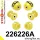 226226A: Front suspension bush kit SPORT 21,5mm Black
