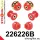 226226B: Front suspension bush kit 21,5mm Black