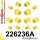 226236A: Full suspension bush kit SPORT
