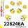 226246A: Front suspension and ream beam bush kit SPORT 24mm Black