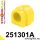 251301A: Front anti roll bar bush SPORT