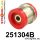 251304B: Rear trailing arm bush 60mm
