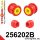 256202B: Front suspension bush kit