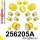 256205A: Full suspension bush kit up to 05/2003 SPORT