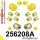 256208A: Full suspension bush kit SPORT
