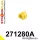 271280A: Front anti roll bar bush SPORT 23mm Yellow