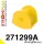 271299A: Rear anti roll bar bush 15mm SPORT 15mm Yellow